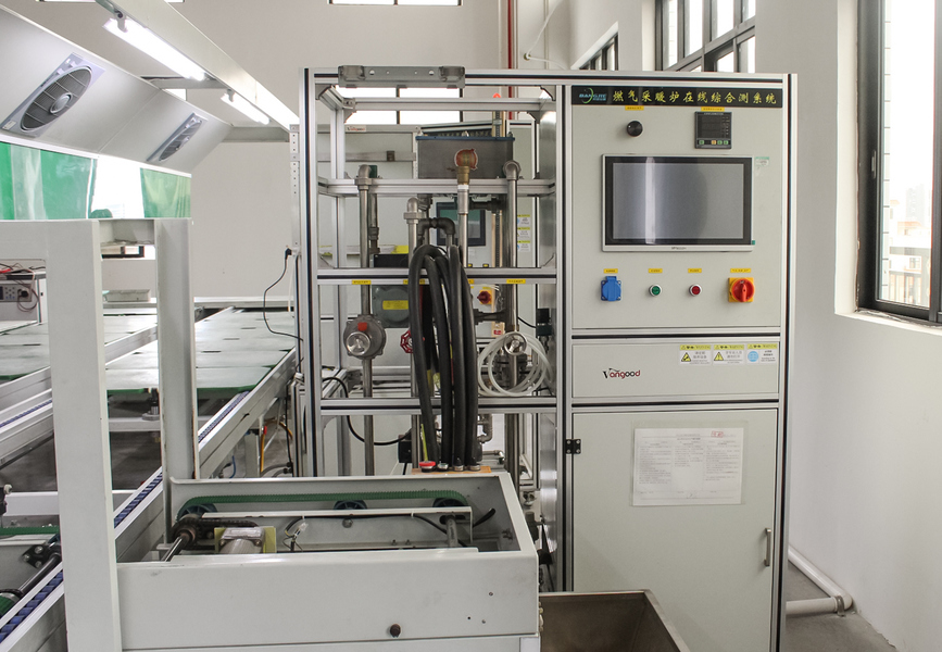 Zhongshan Vangood Appliances Mfg Co., Ltd. 製造者の生産ライン