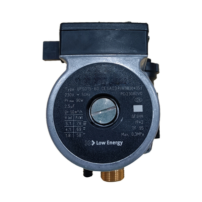 省エネ壁掛けガスボイラー暖房循環ポンプ