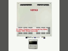 ワイヤレスコントローラ付き 屋外用 商用ガス式水温器