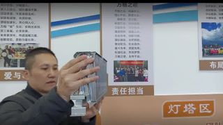 ボイラーバーナートレイ20列交換加熱